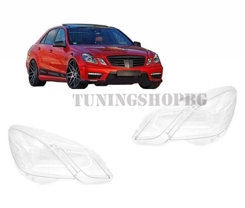 Капаци за фарове Mercedes Benz E class W212 08-12 Е класа