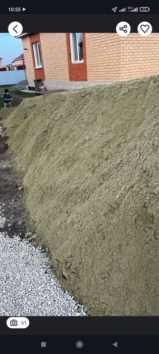 Песок строительный