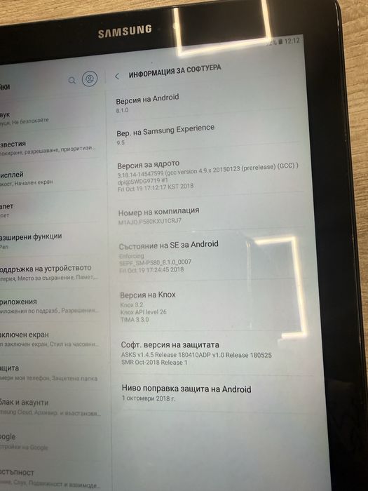 Samsung tab a6 with s pen