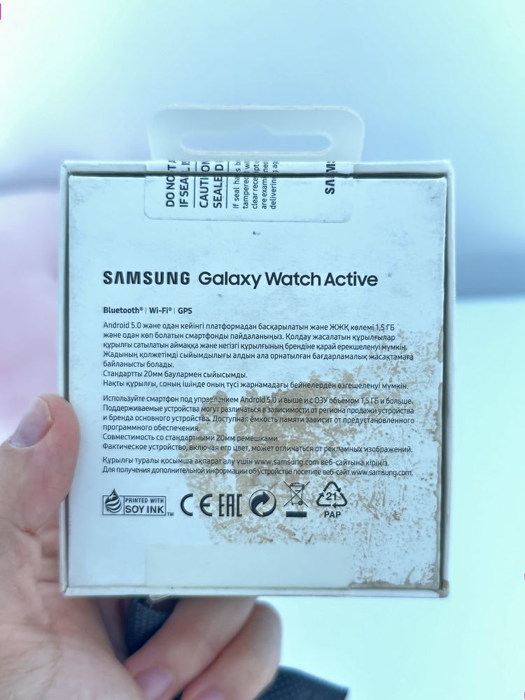 Galaxy watch active (Rose Gold)