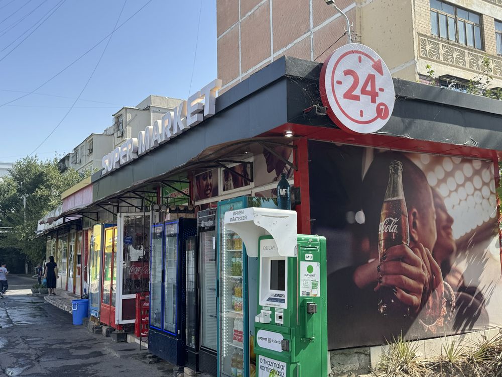 Tayyor dokon sotiladi sklad,tualet+sovuq suv
