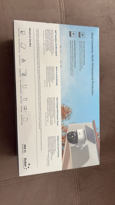 Camera eufy SoloCam S340 Dual Camera, Wireless, Panou Solar