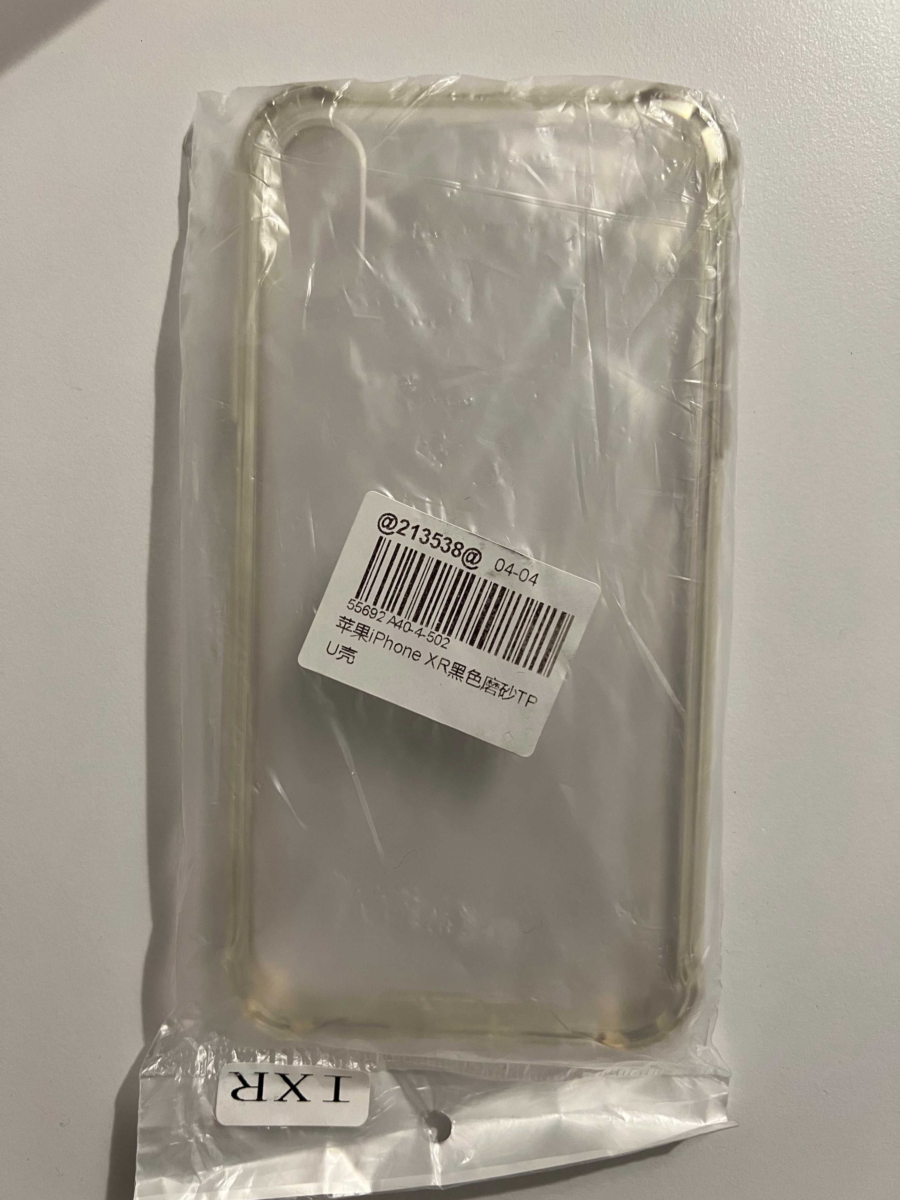 Husa Iphone XR (transparenta plastic sau neagra silicon)