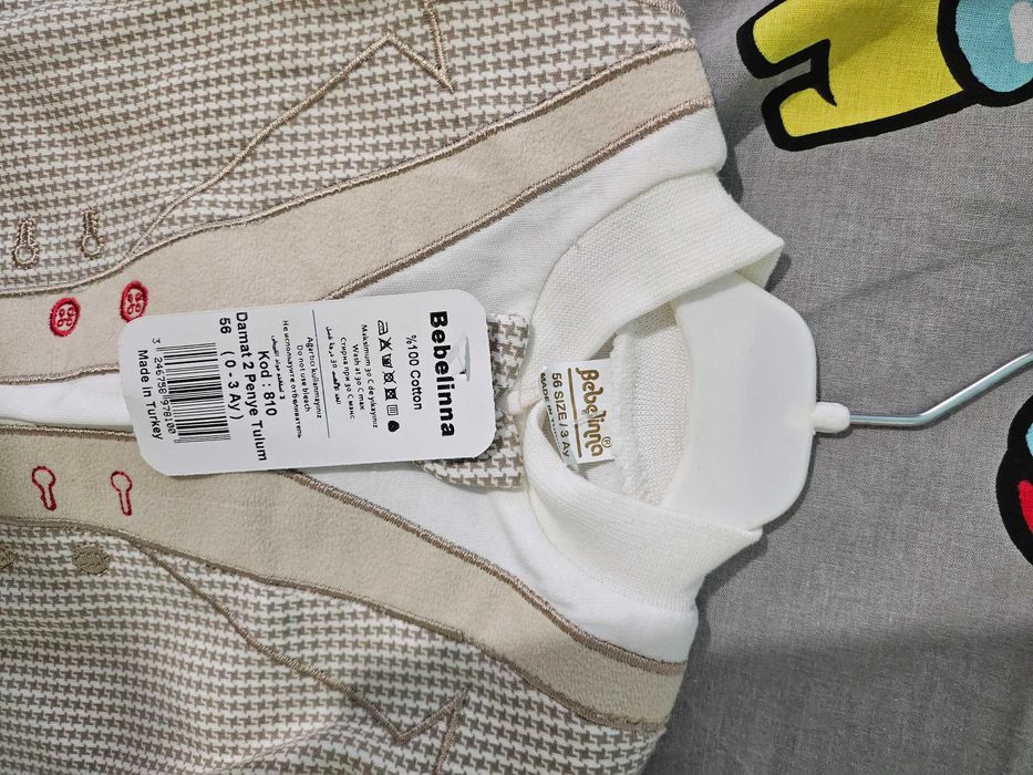 Гащеризон за момче, размер 56