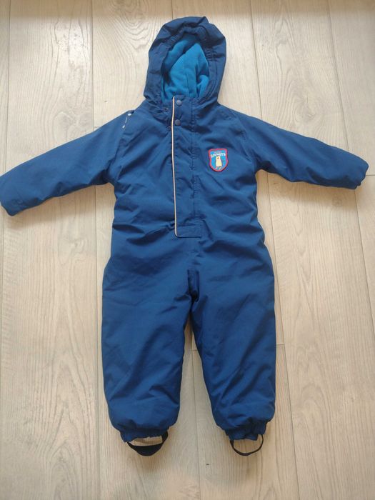 Космонавт за момче