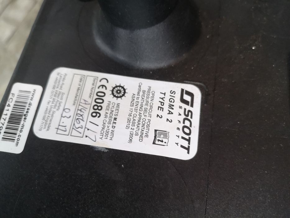 Автономен дихателен апарат 3М Scott sigma2 Брой4 комплект маски 4броя