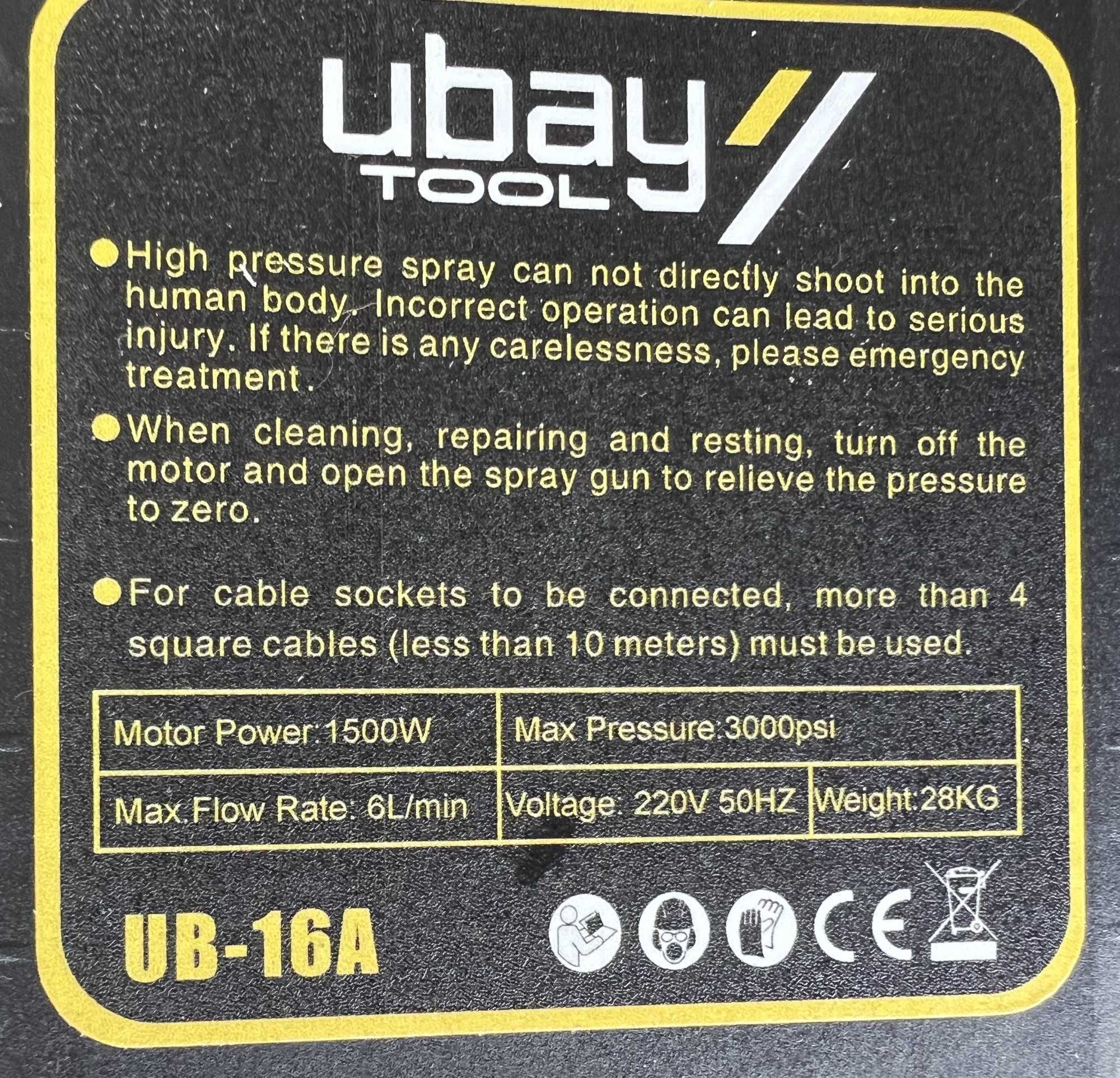 Вагнер безвоздушный краскопульт Ubay UB-16A ART 1054