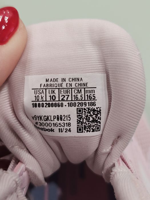 Детски маратонки Reebok за момиче