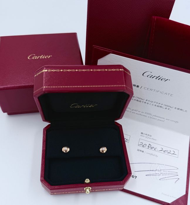 Cartier D'Amour Diamond Earrings Yellow Gold