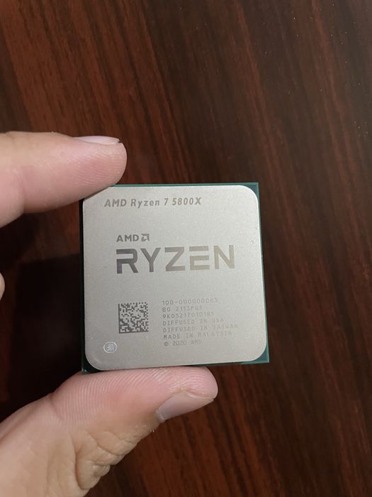 Процесор Ryzen 7 5800x