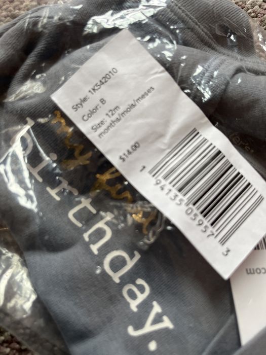 Боди за първи рожден ден