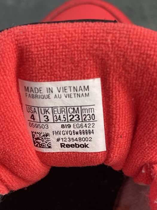 Детски Маратонки Reebok Classic