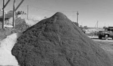 Karerdan optim Sheben klnes chinoz qum шебен чиноз кум клнес