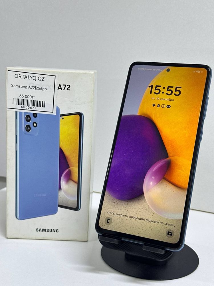 Samsung A72.