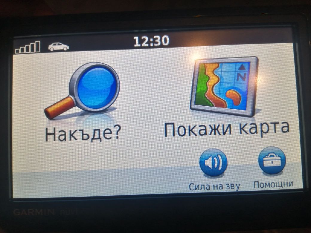 Навигация Гармин Нуви 1490