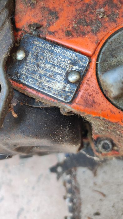 Husqvarna 575 xp Резачка