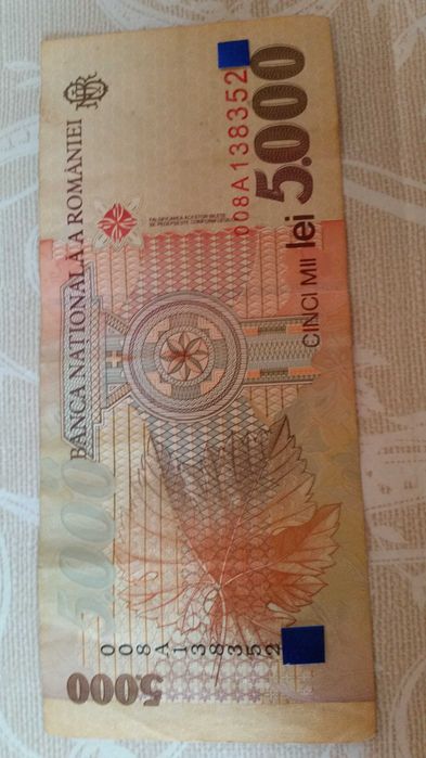 Bancnotă 5000 lei.Lucian Blaga 1998.