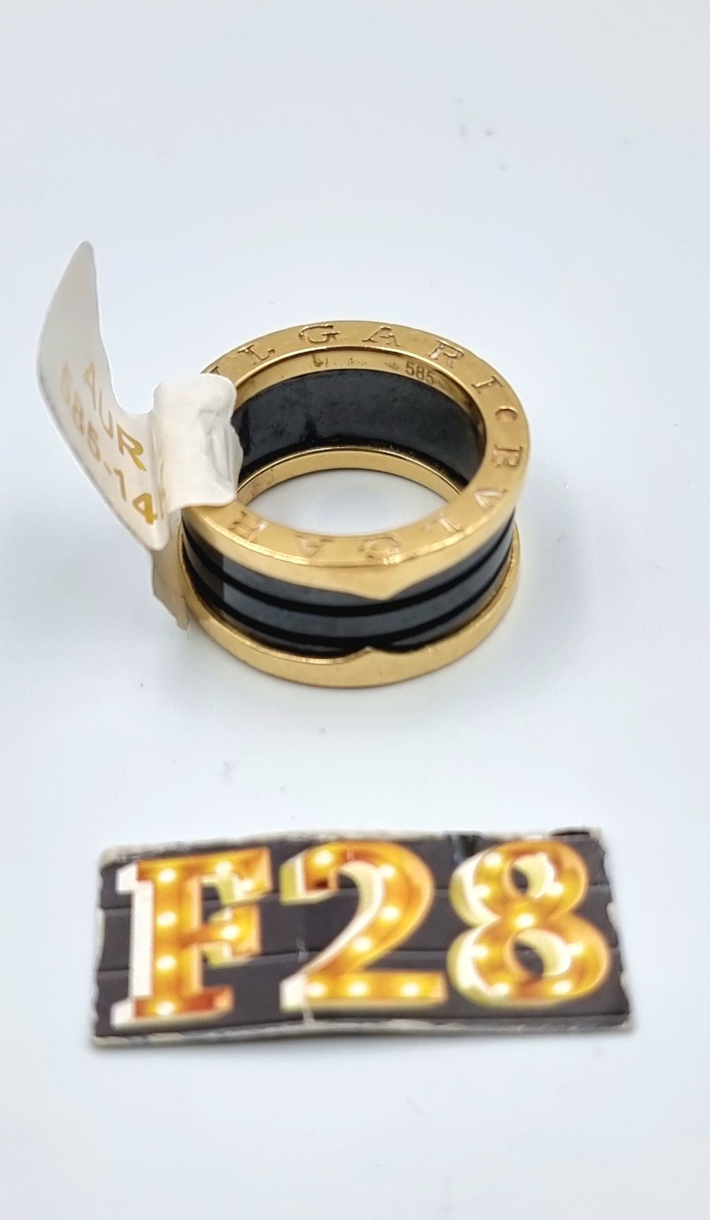 Amanet F28: Inel Aur 14k 320 lei / gram model Bvlgari C16042