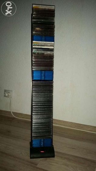 Suport cd-uri