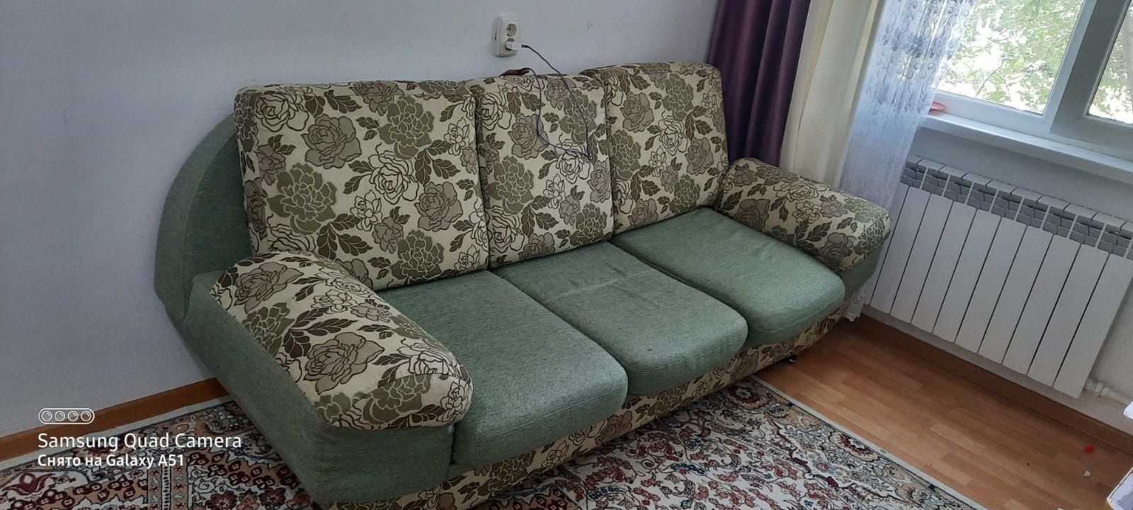 Диван раскладной