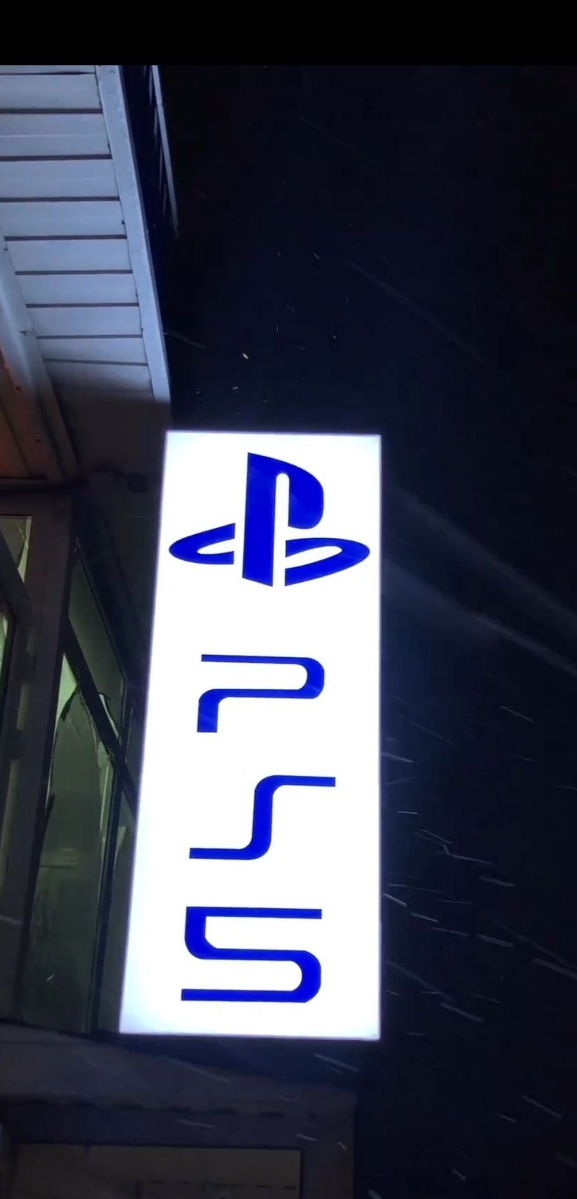 Продаётся действующий бизнес sony playstation club