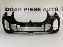 Bara fata BMW X5, G05, M-Sport, 2018, 2019, 2020, 2021, 2022, cod origine OE 51118069207.