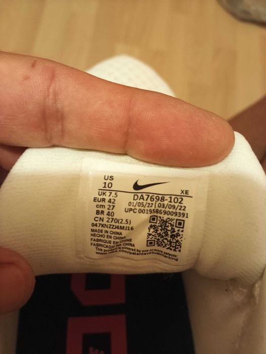 Nike Air Zoom Vomero 16