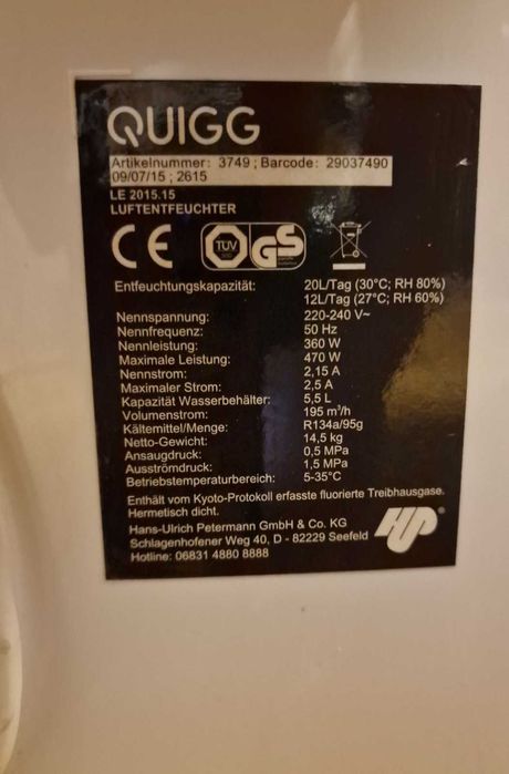 Влагоабсорбатор QUIGG 20л. / 24ч.