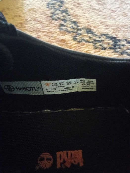 Vând     tenesi   timberlend