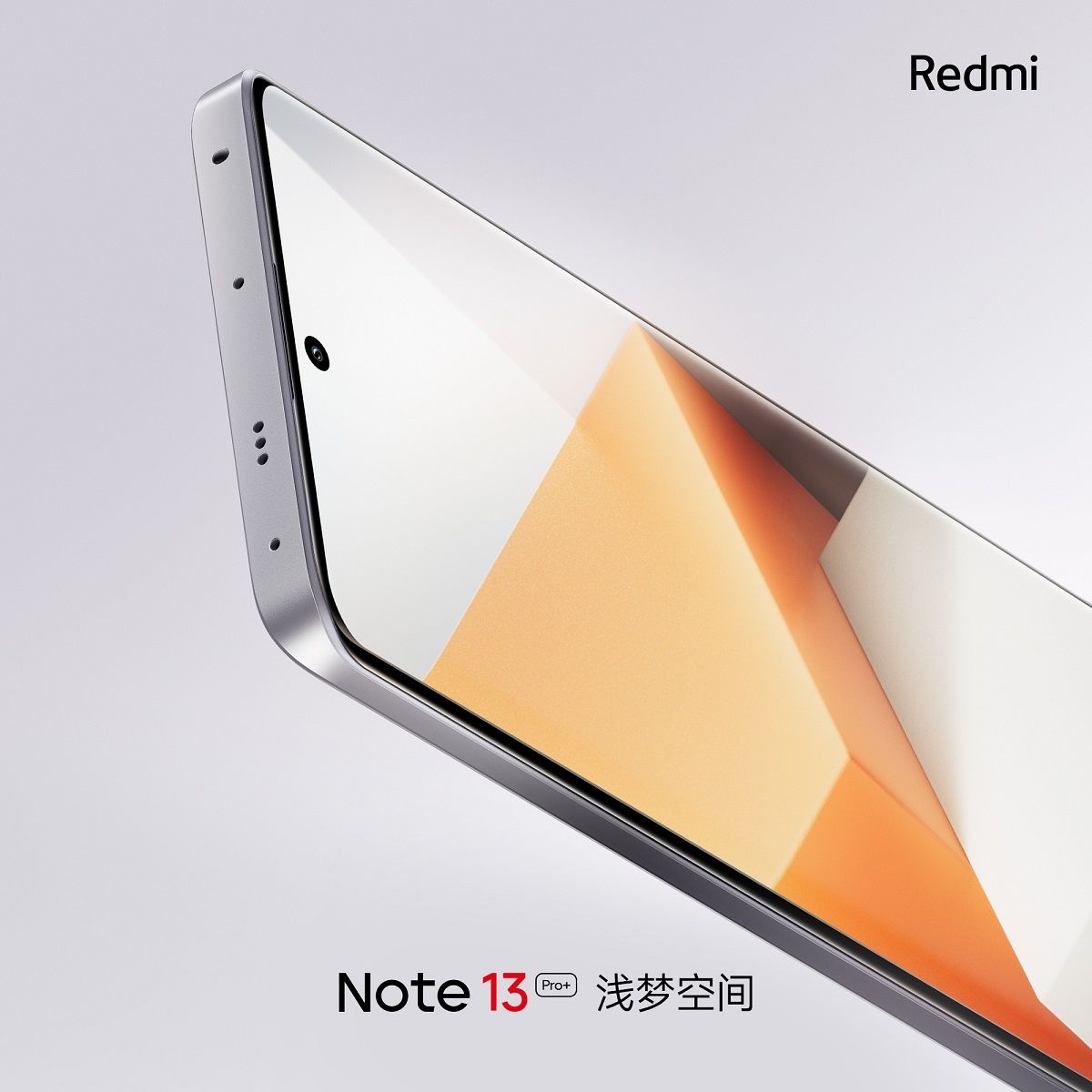 Redmi note 13 pro plus 5G  12/16-256/512