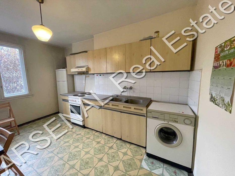 Дава се под наем Тристаен апартамент в София, Център - 120 кв.м за 500 € - Снимка #1