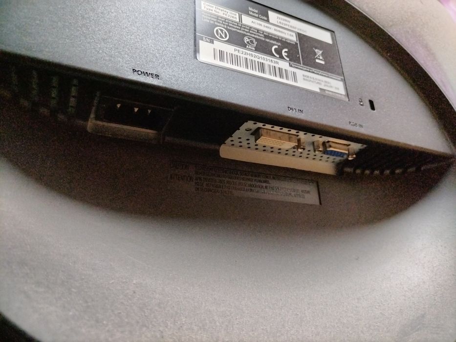 Продавам Монитор 23 инча