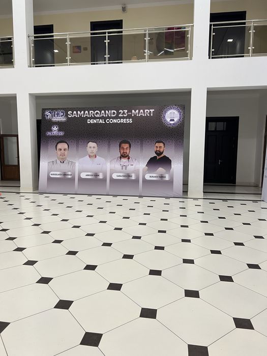 Баннер реклама полиграфия