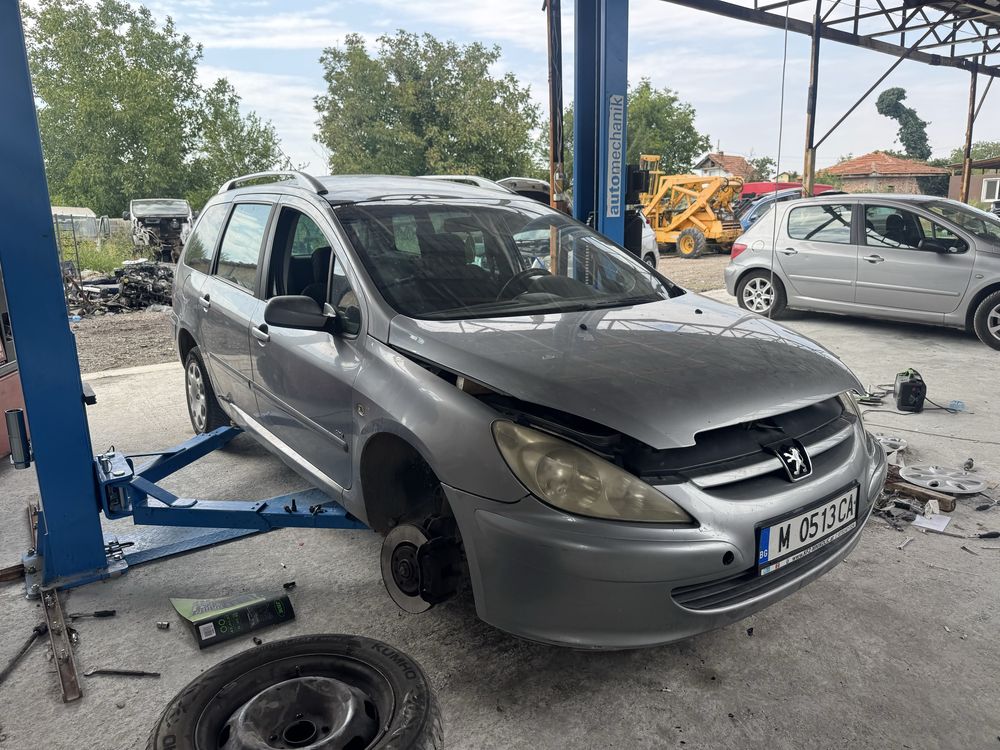 Пежо 307 1.6 дизел 2005 Г само на части