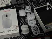 Игровая мышь Ardor