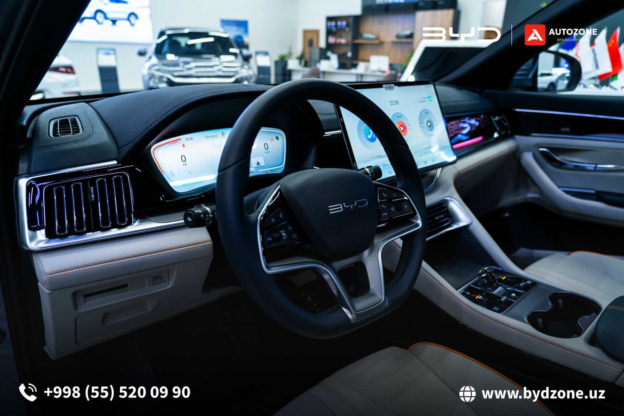 BYD SONG PLUS EV CHAMPION (605km Flagship) Официал. дилер Луначарский