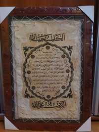 Tablouri cu scris in araba