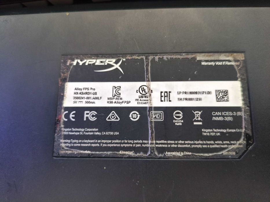 Клава | HyperX .