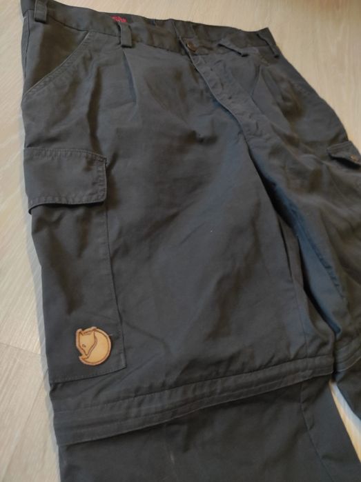 Pantalonii bărbați FjallRaven  G-1000      50