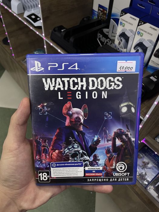 Watch Dogs Legion