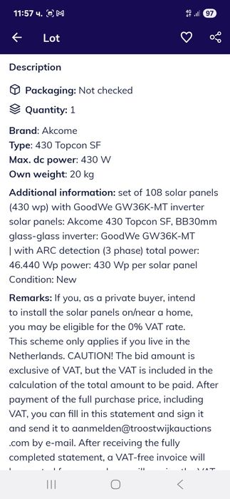 Соларни панели, Фотоволтаочни