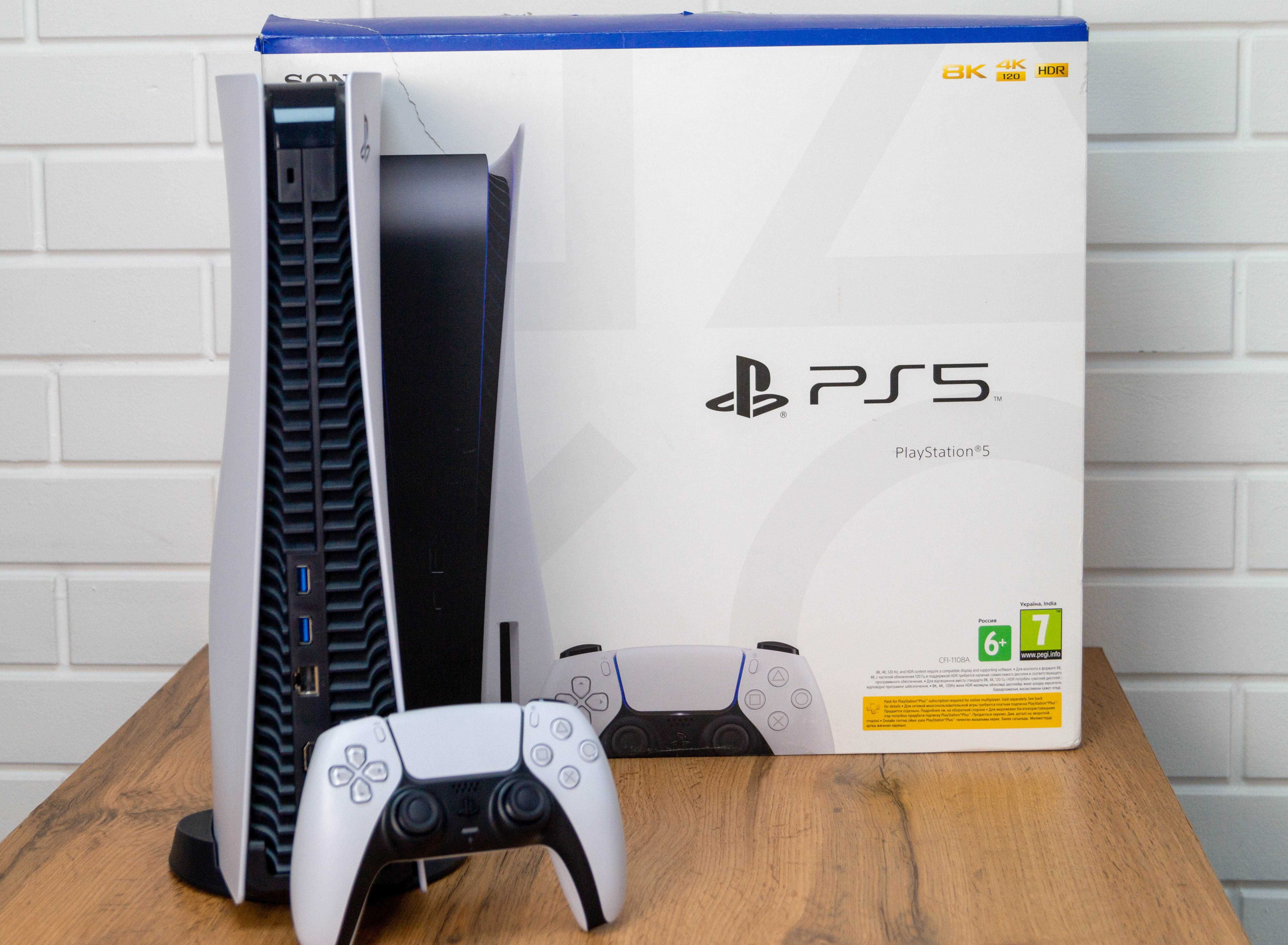 Sony PlayStation 5 | CFI-1208A | 825 GB| Рассрочка | Магазин Red Geek