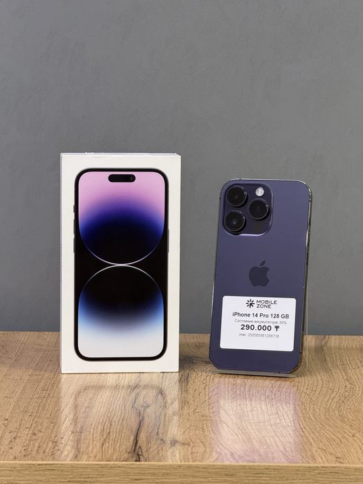Iphone 14 Pro 128 GB | Mobile Zone