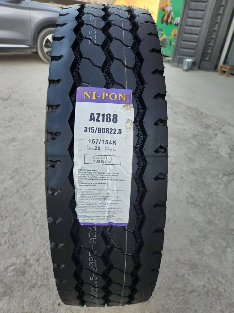 315/80R22.5 20слой NIPON TYRE