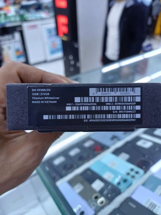 samsung S25 Ultra 12/512 titan whitesilver.