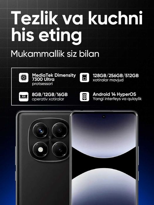Смартфон Redmi Note 14 Pro, 5500 мА/ч, 45 Вт, AMOLED 120 Hz