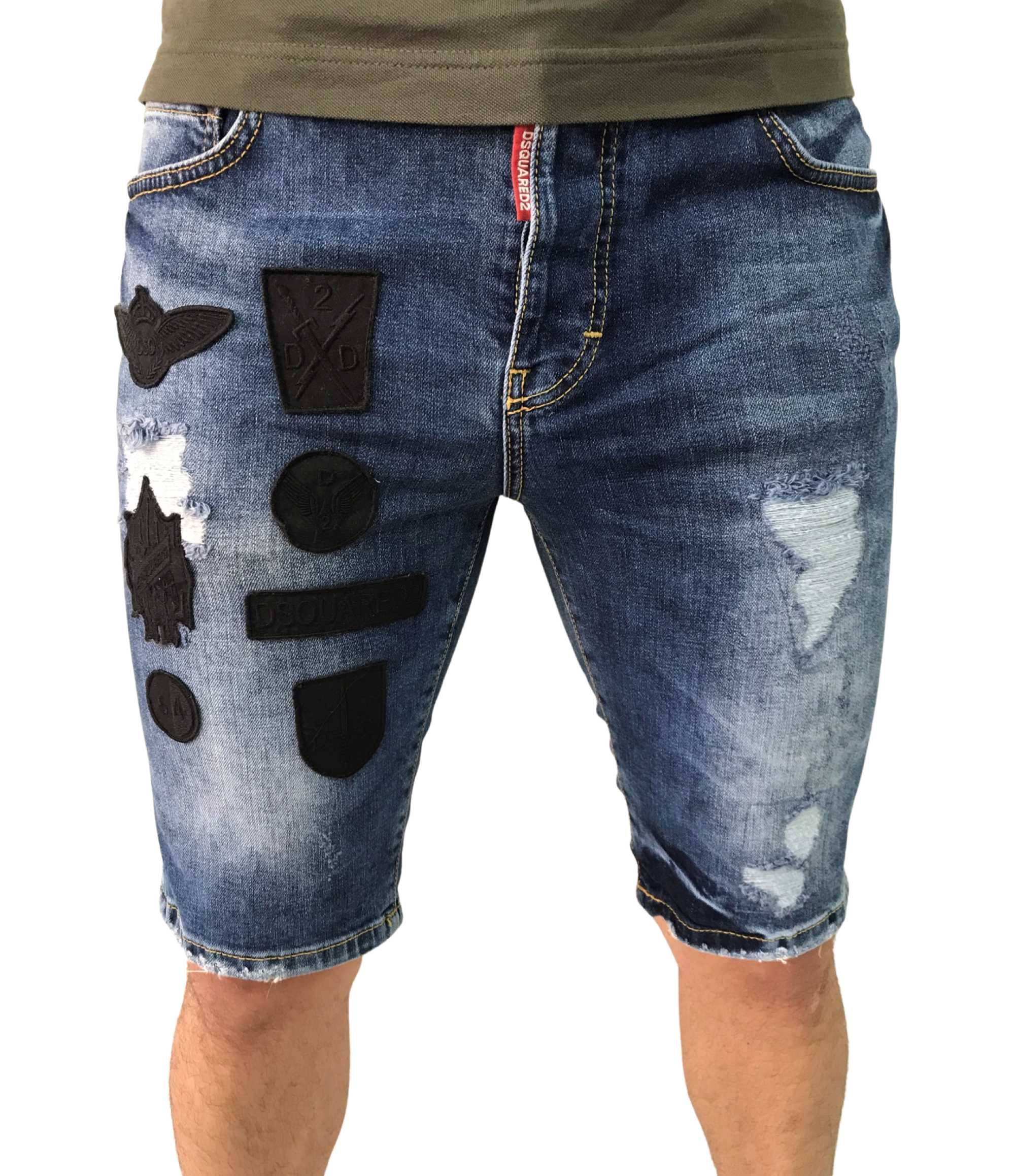 Мъжки къси панталони Dsquared 2714 !