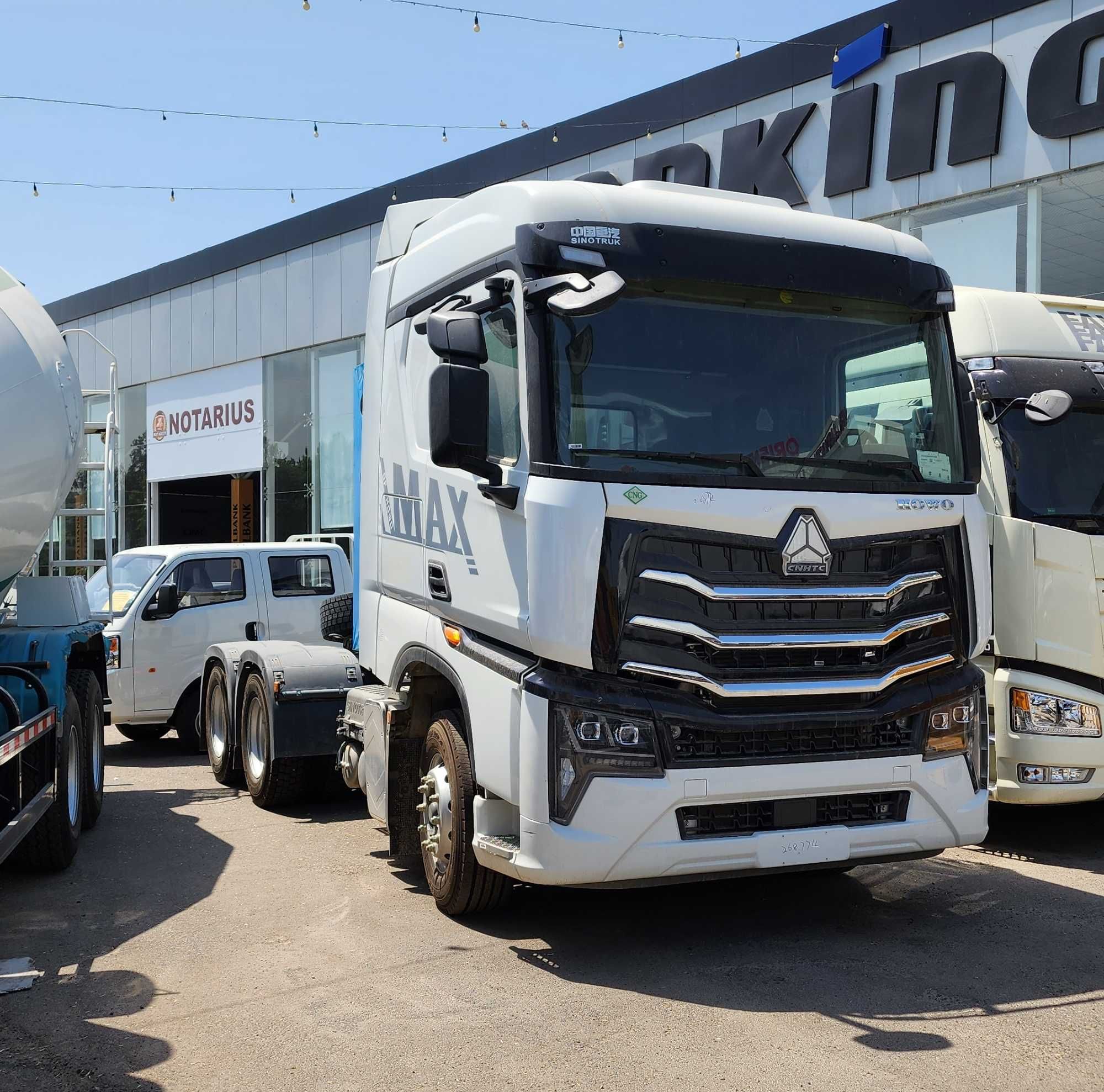 Седельный тягач HOWO MAX 4x2 CNG (пневмоподушка)