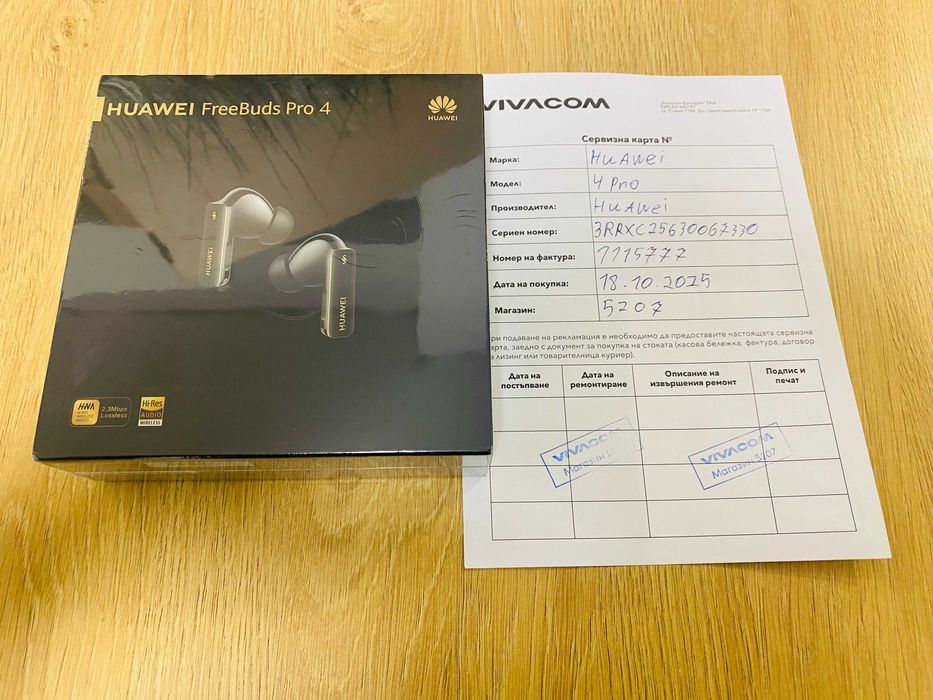 ЧИСТО НОВИ !!! HUAWEI FreeBuds Pro 4, True Wireless, Hybrid ANC
