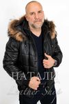 Мъжки кожен зимен бомбър Нико